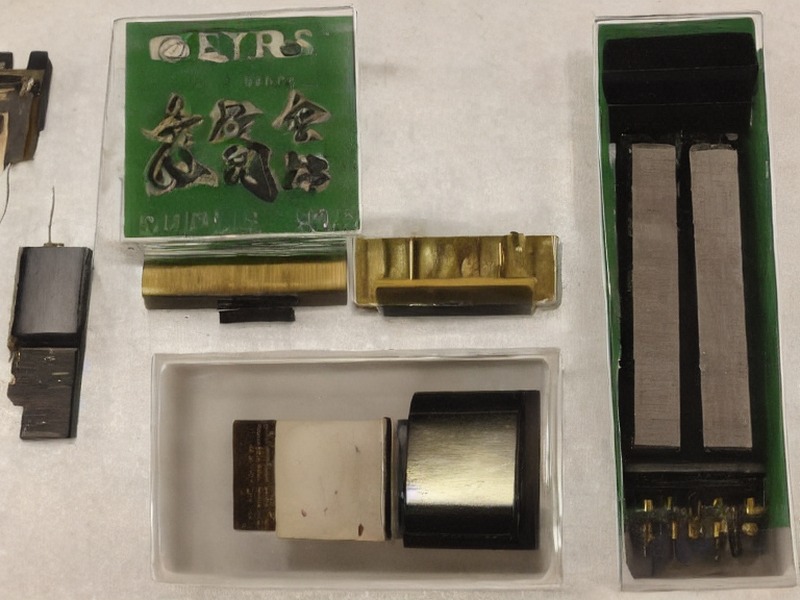 测试探头说明在替代料比较中的选型资料 1