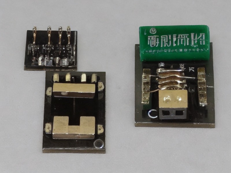 振荡器清单工程资料 1